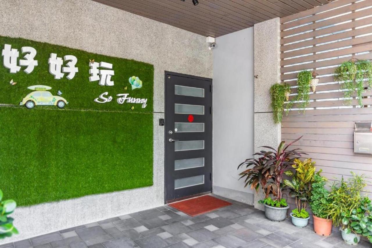 Hualien So Funny Bnb Екстериор снимка